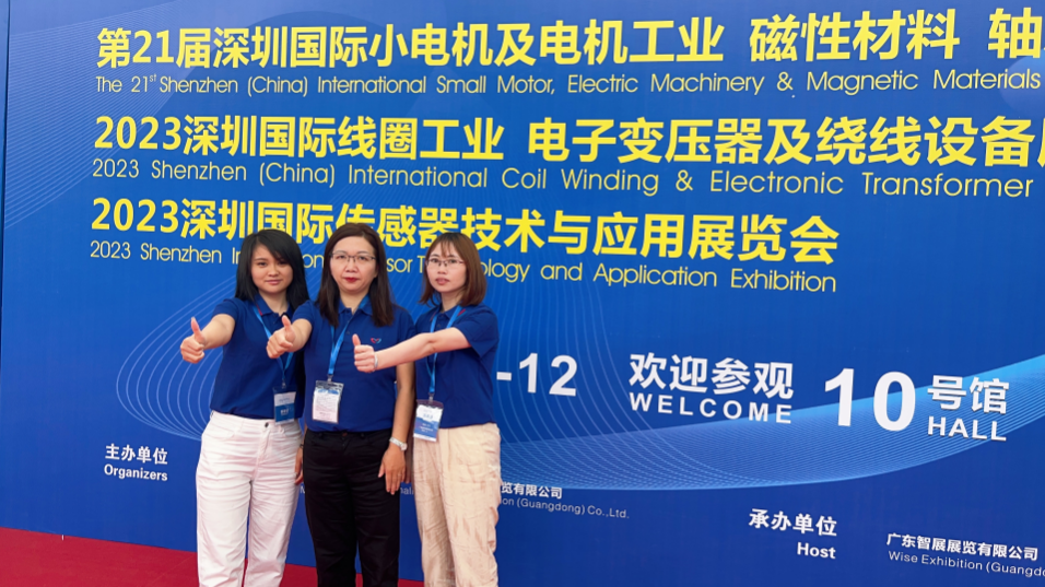 Guangdong Nanci Participated in the 2023 Shenzhen International Small Motor Magnetic Materials Exhibition